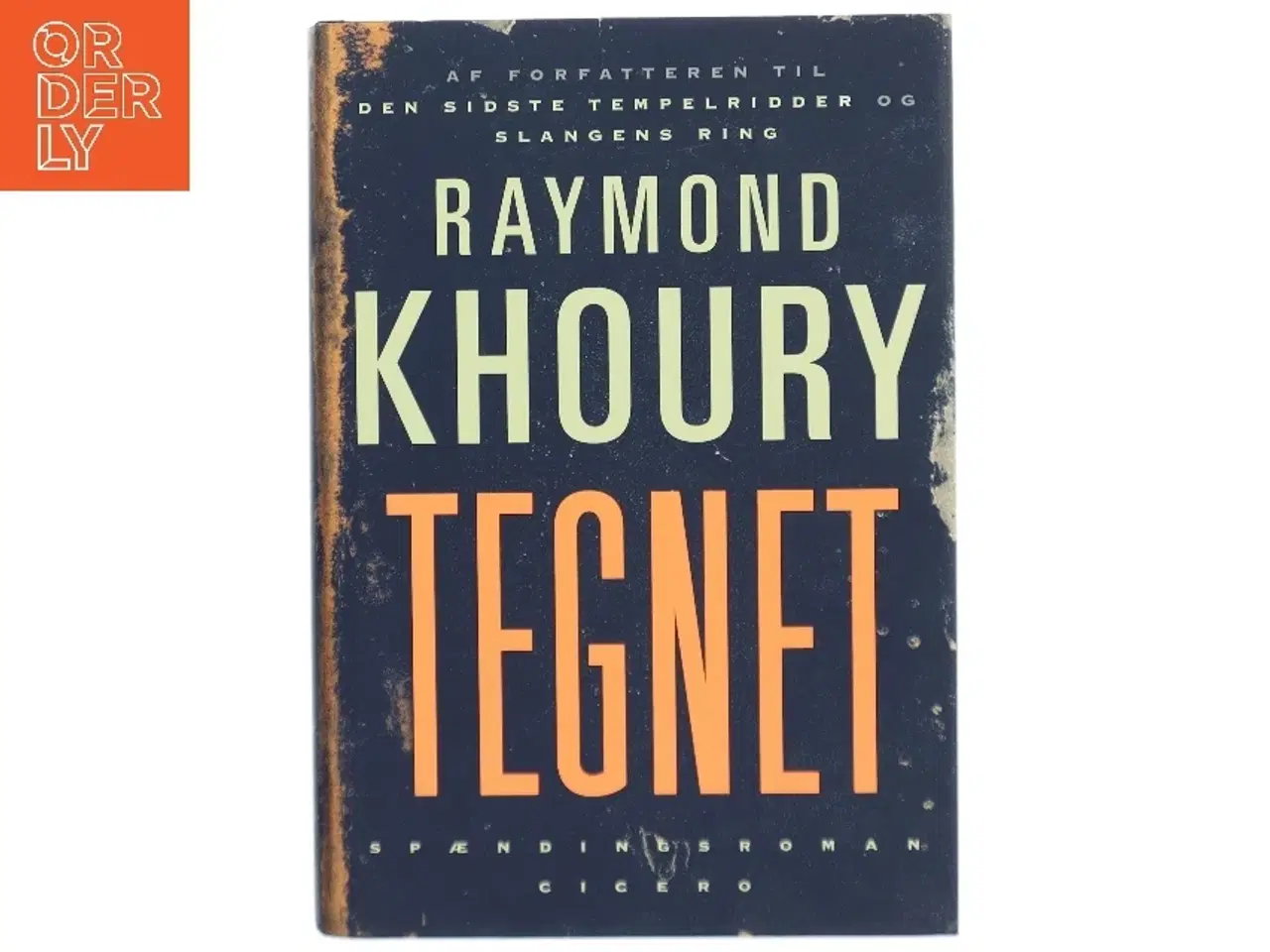 Billede 1 - Pigerne i Villette af Ingrid Hedstrm (Bog)