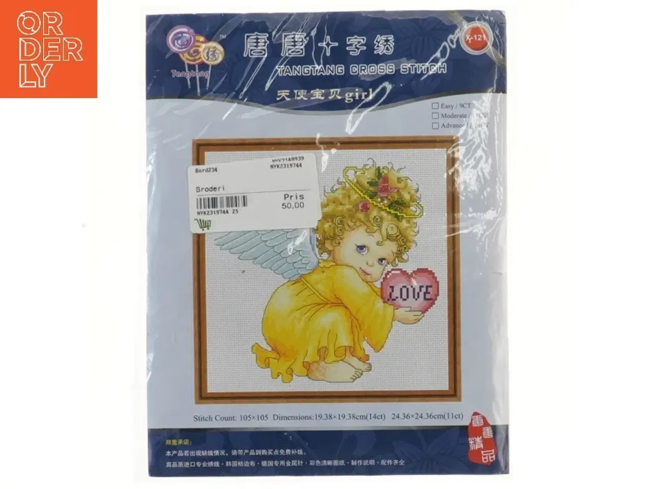 Billede 1 - Tangtang korsstingskit med engel fra Tangtang