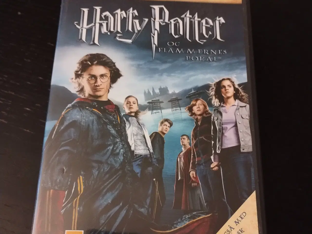 Billede 3 - 7 film Harry Potter 