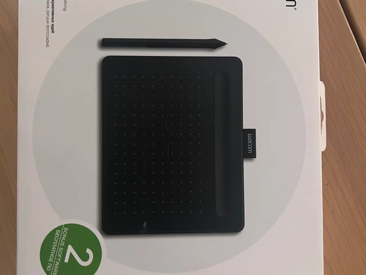 Billede 5 - Wacom Intuos – grafisk tegneplade 