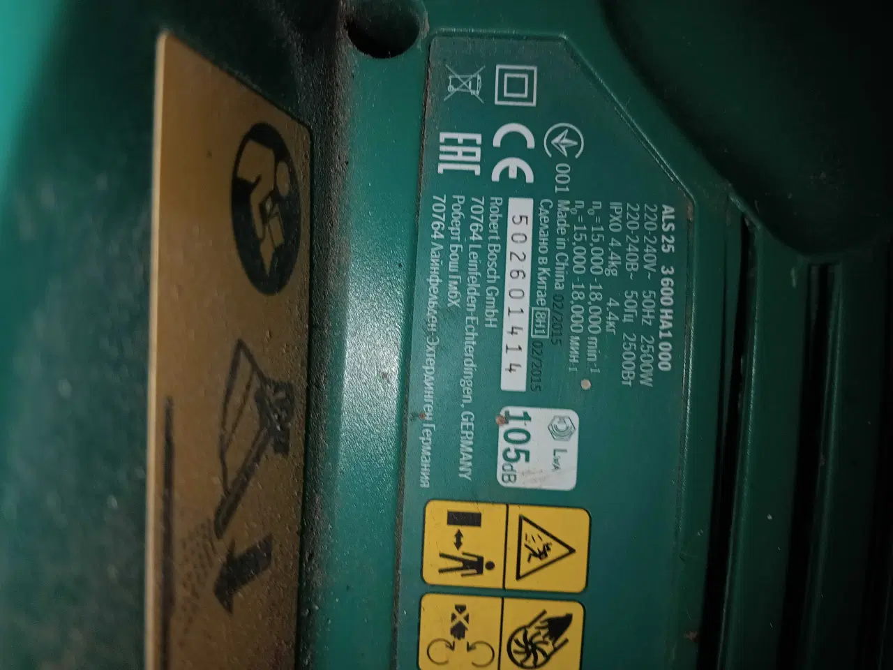 Billede 1 - Løv suger/ blæser bortgives 