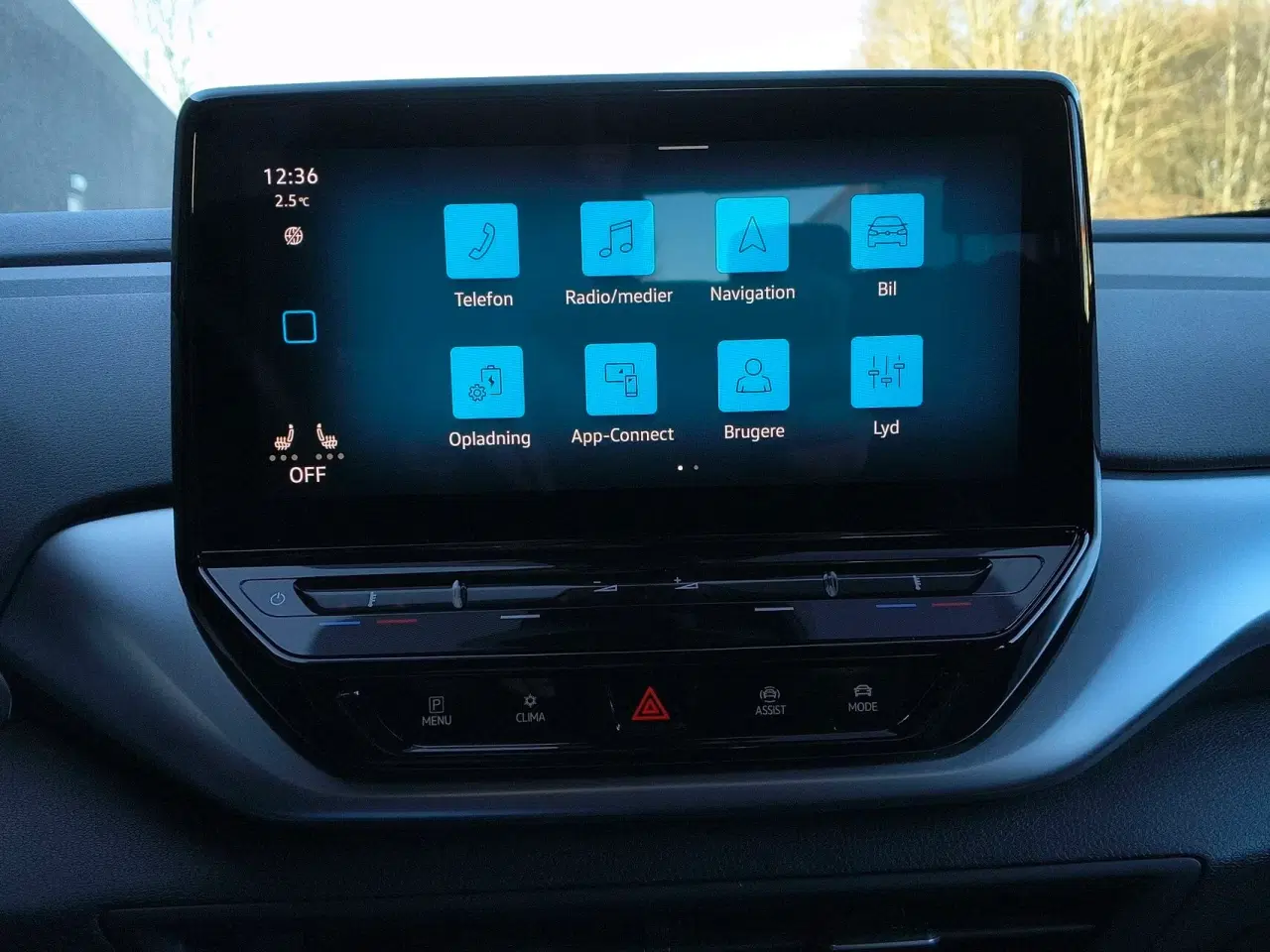 Billede 20 - VW ID.4 EL Pure 148HK 5d Aut.