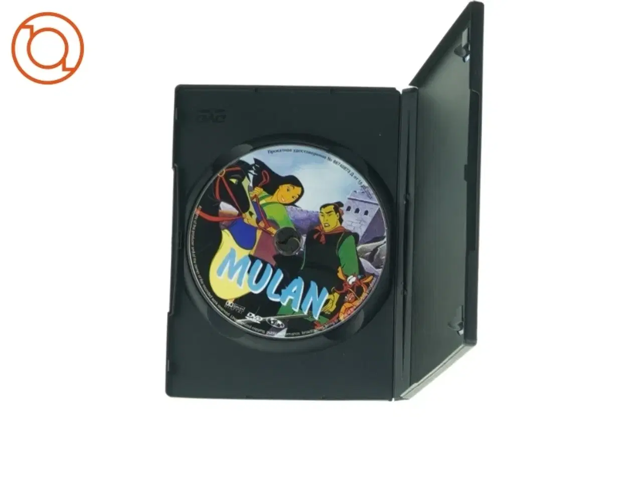 Billede 2 - Mulan fra Disney (str. 20 x 14 cm)