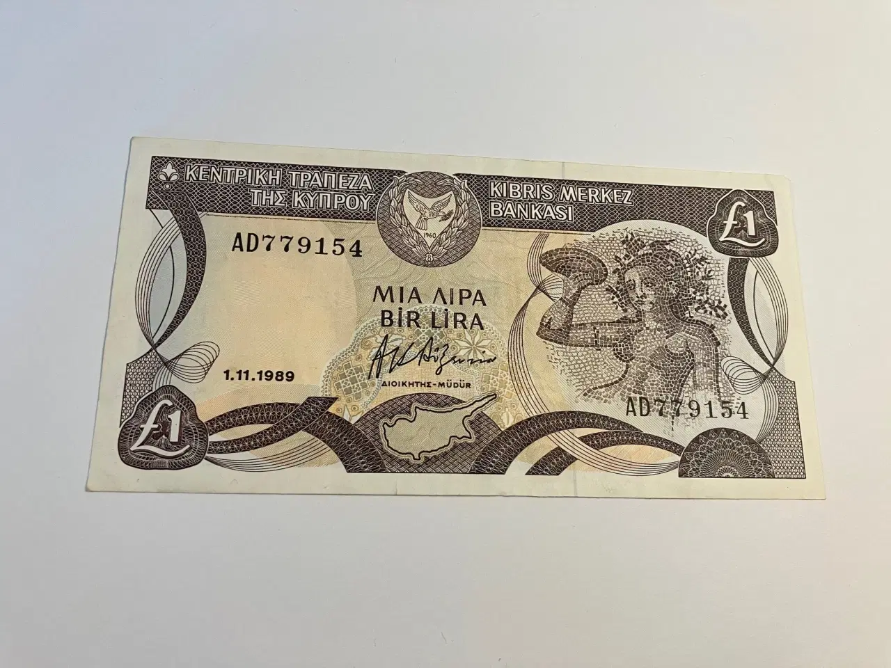 Billede 1 - 1 Pound Cyprus 1989