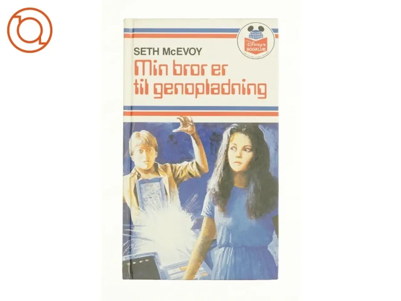 Billede 1 - Min bror ertil genopladning