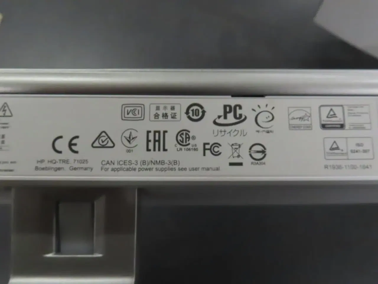 Billede 8 - 2 stk. Computerskærme HP