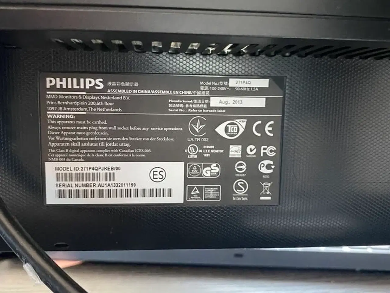 Billede 6 - Skærm PHILIPS 271P4Q, tastatur og mus