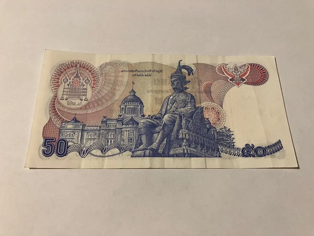 Billede 2 - 50 Baht Thailand