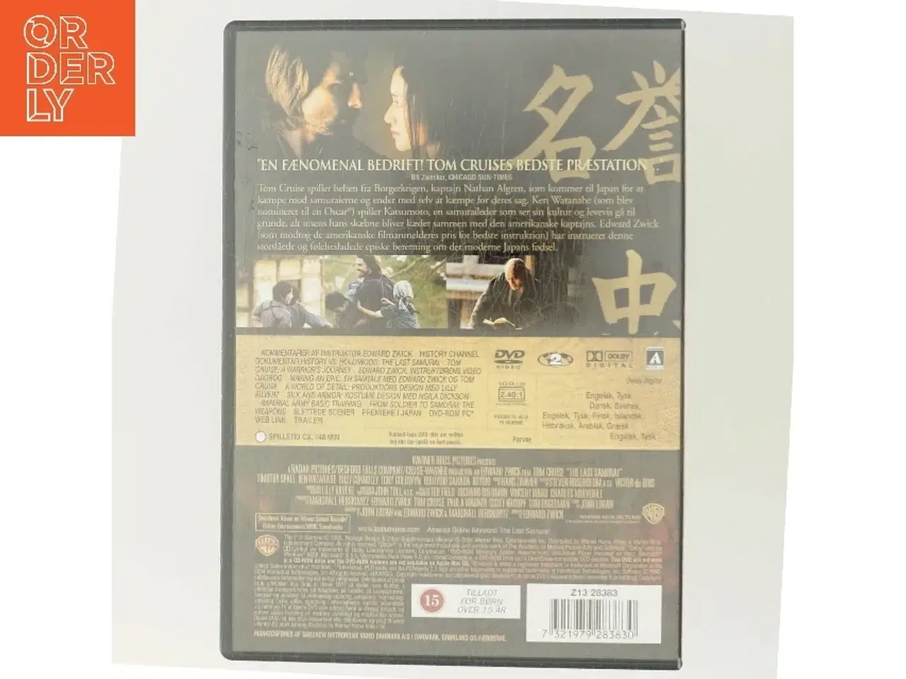 Billede 3 - Last Samurai, the med Tom Cruise (DVD)
