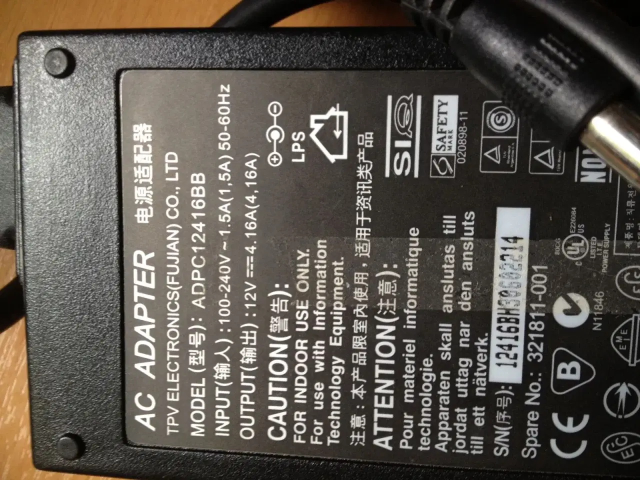 Billede 1 - AC adapter 12V