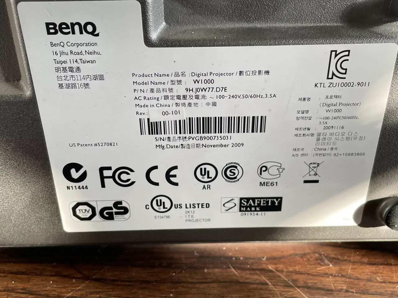 Billede 5 - BENQ W1000 projektor inkl. nyt fritstående lærred