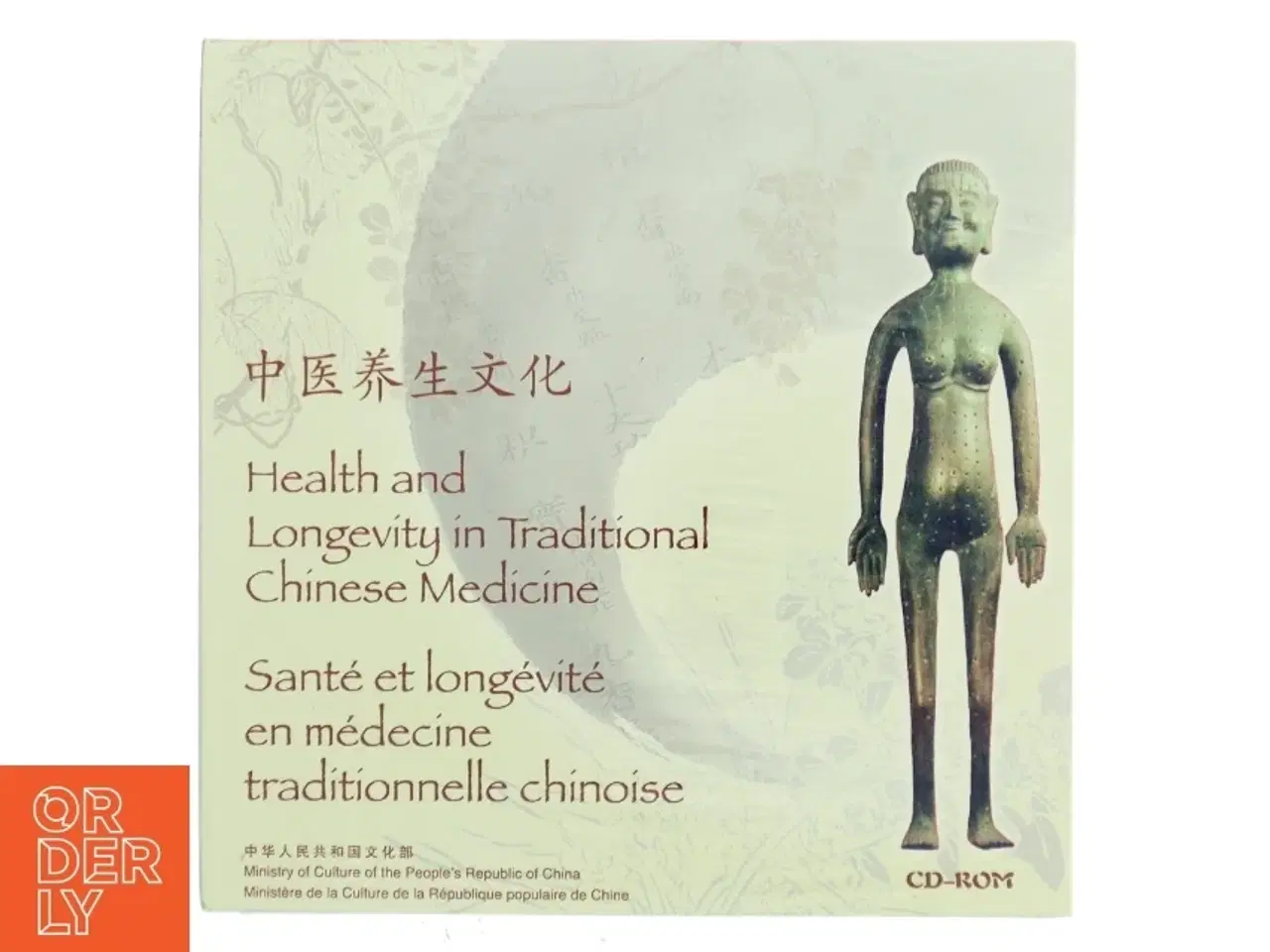 Billede 1 - Health and Longevity in Traditional Chinese Medicine (DVD)