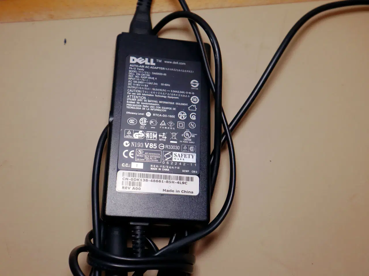 Billede 1 - Adapter, Dell