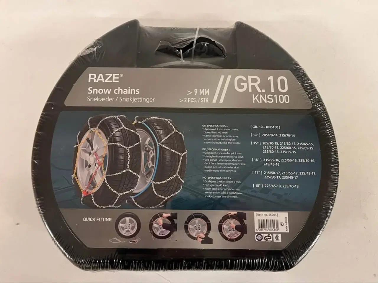 Billede 1 - Snekæder