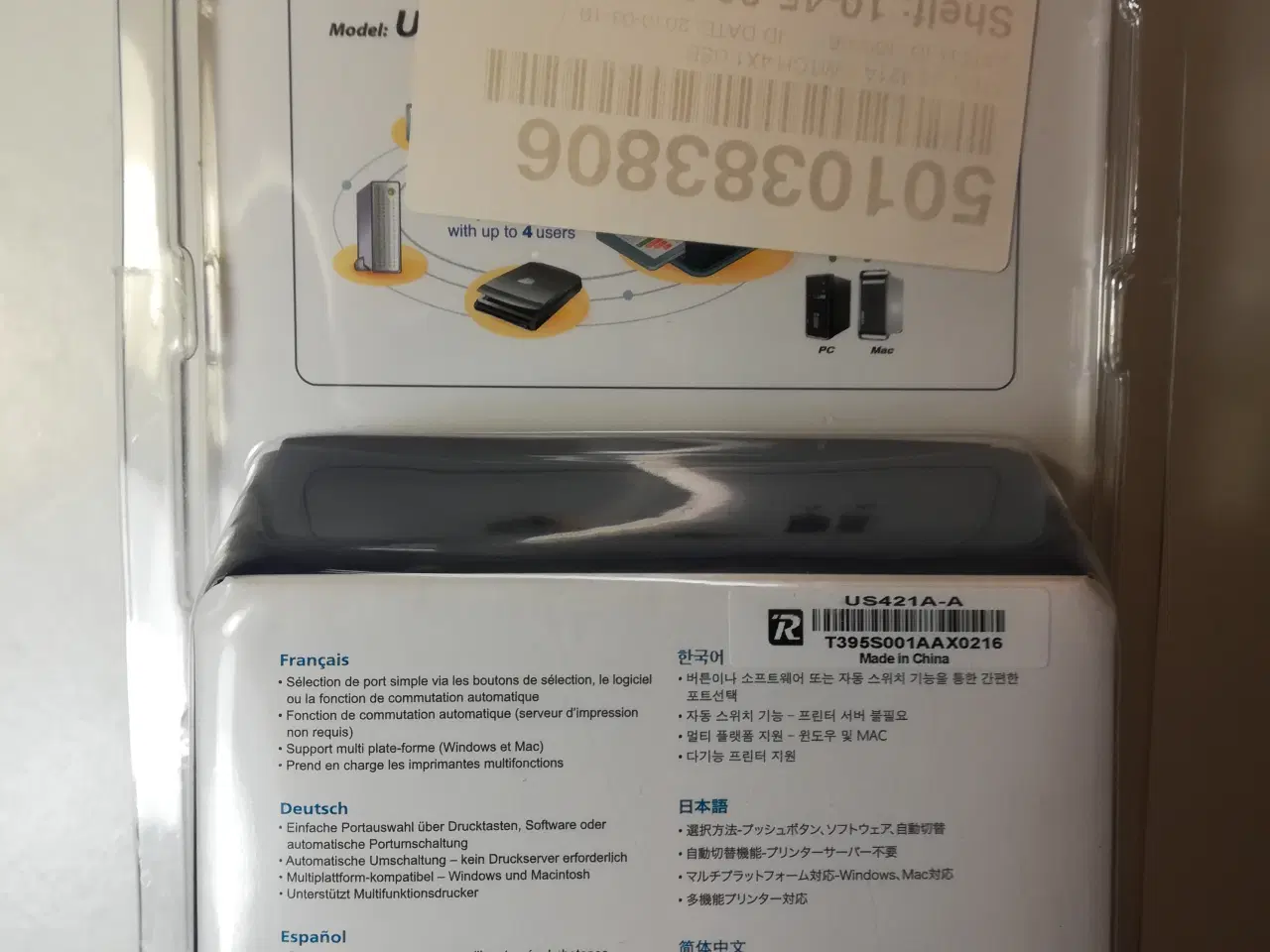 Billede 3 - ATEN 4-Port USB 2.0 Peripheral Switch - US421A    