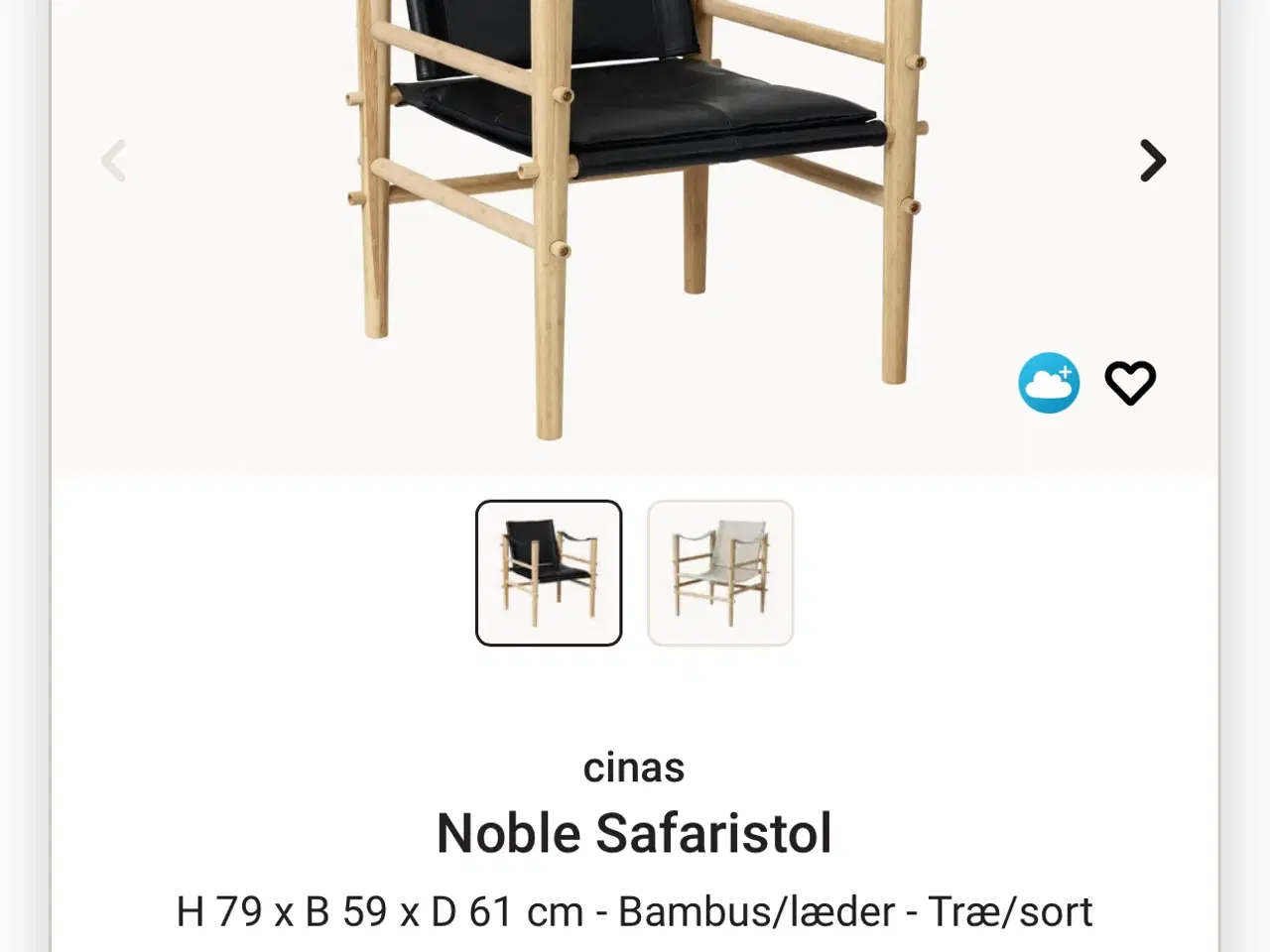 Billede 3 - Safari stol 