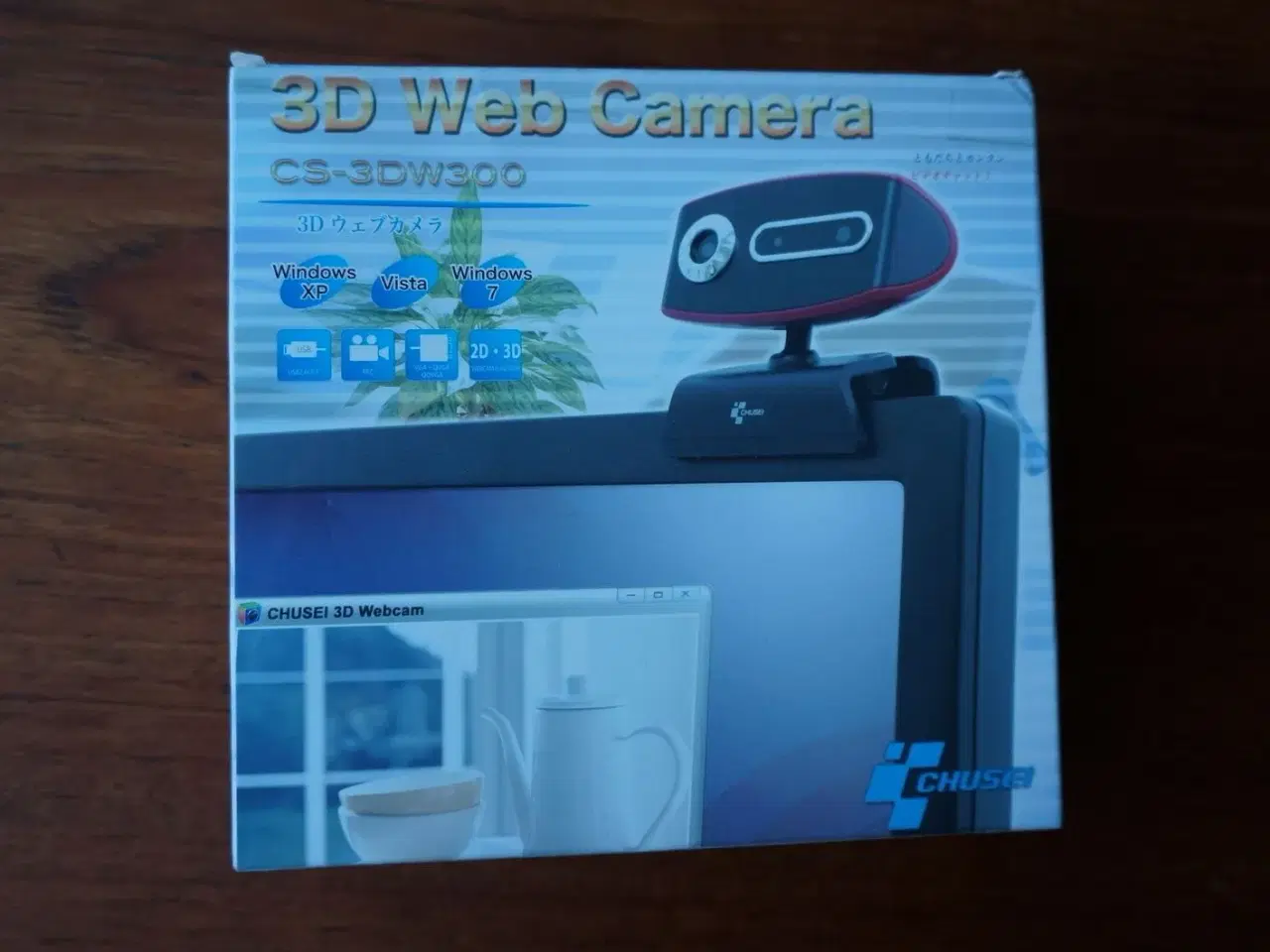 Billede 2 - 3D Webkamera