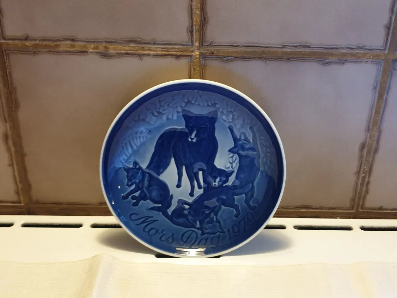 Billede 1 - Mors dags platte 1979 B&G