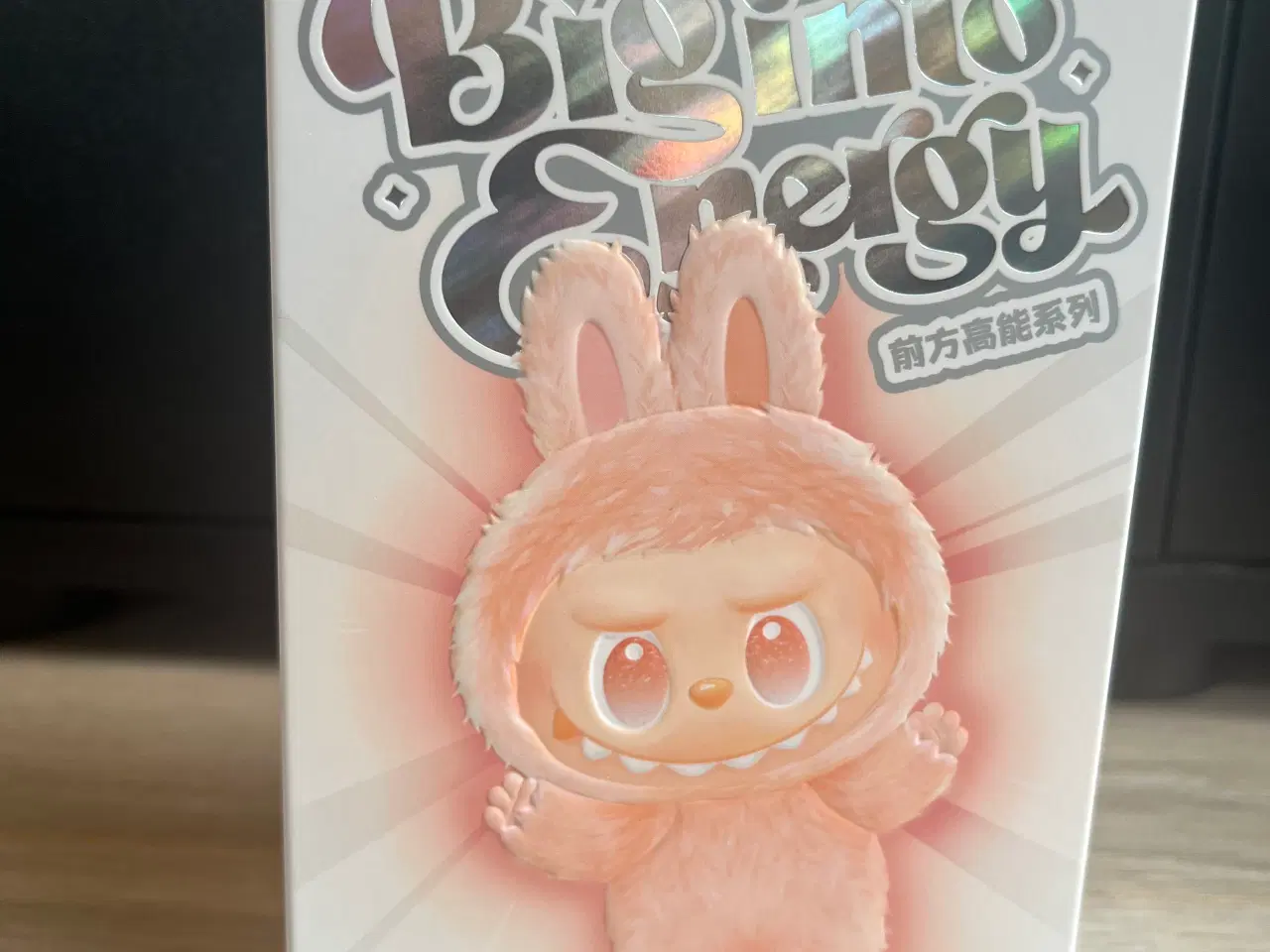 Billede 1 - Ægte labubu sælges 😊