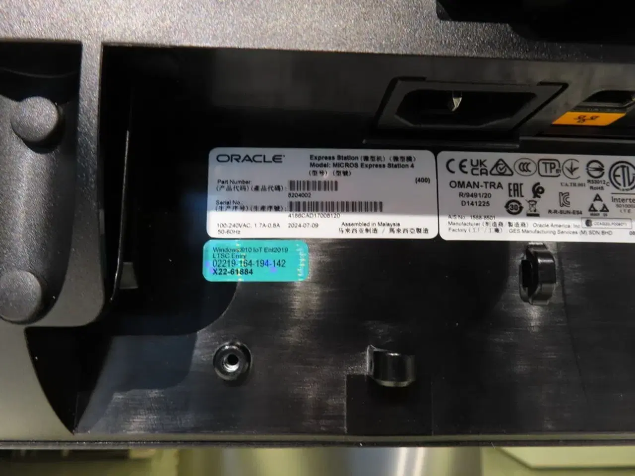 Billede 5 - Express Station skærm ORACLE Micros Express Station 5