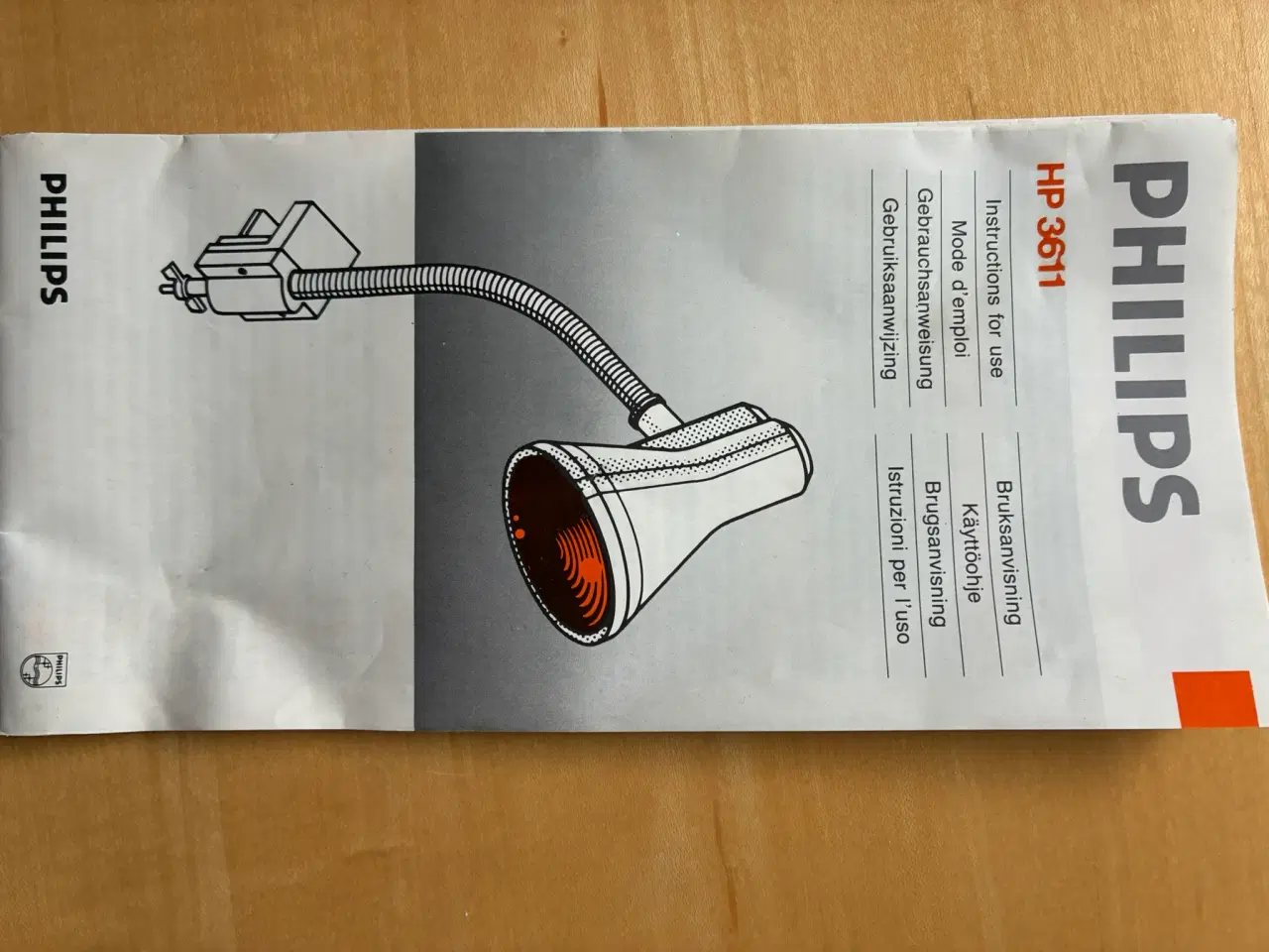 Billede 4 - Infrarød varmelampe, 150 W