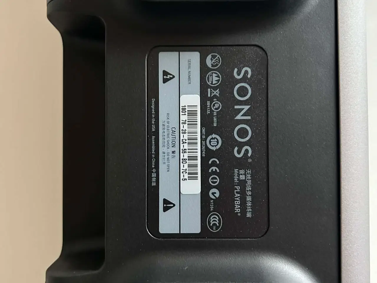 Billede 6 - Sonos PLAYBAR - raffineret højttaler til TV'et