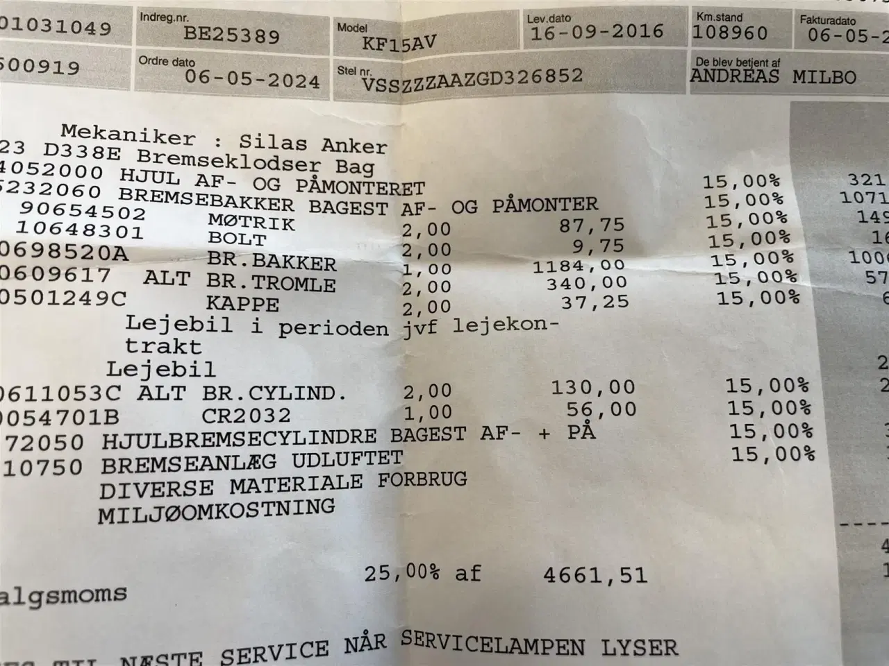 Billede 27 - VW up 1,0 MPI BMT Style 60HK 5d