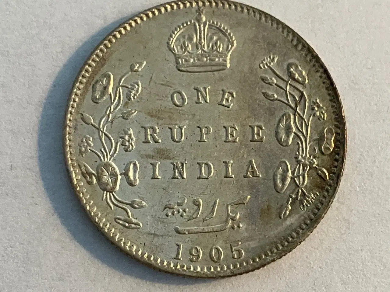 Billede 1 - One Rupee India 1905