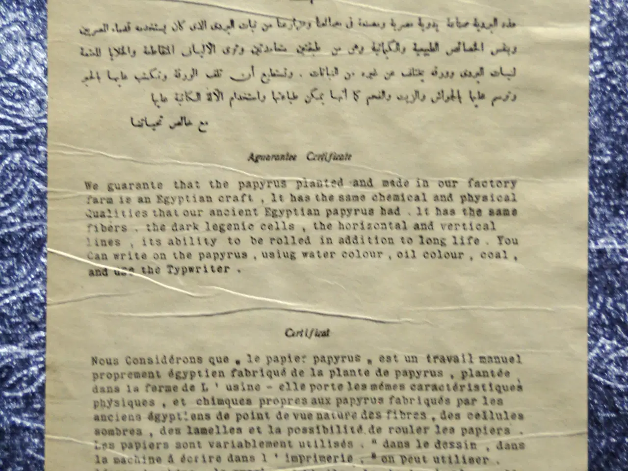 Billede 5 - Håndmalede egyptiske motiver på papyrus