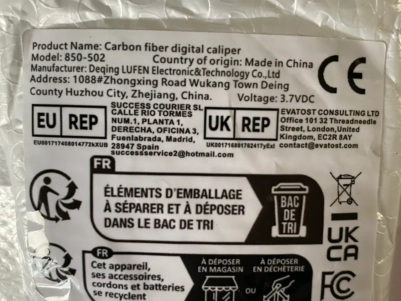 Billede 4 - ⭐️ Digital skydelære – Kulfiber – Ubrugt