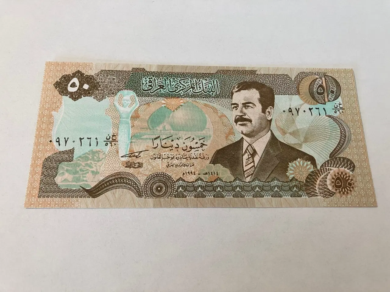 Billede 2 - 50 Dinars Iraq