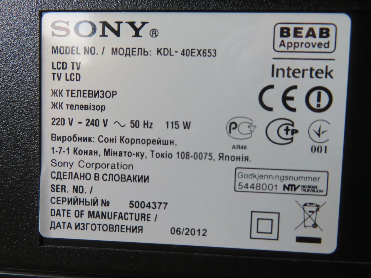 Billede 6 - SONY TV. Med bord