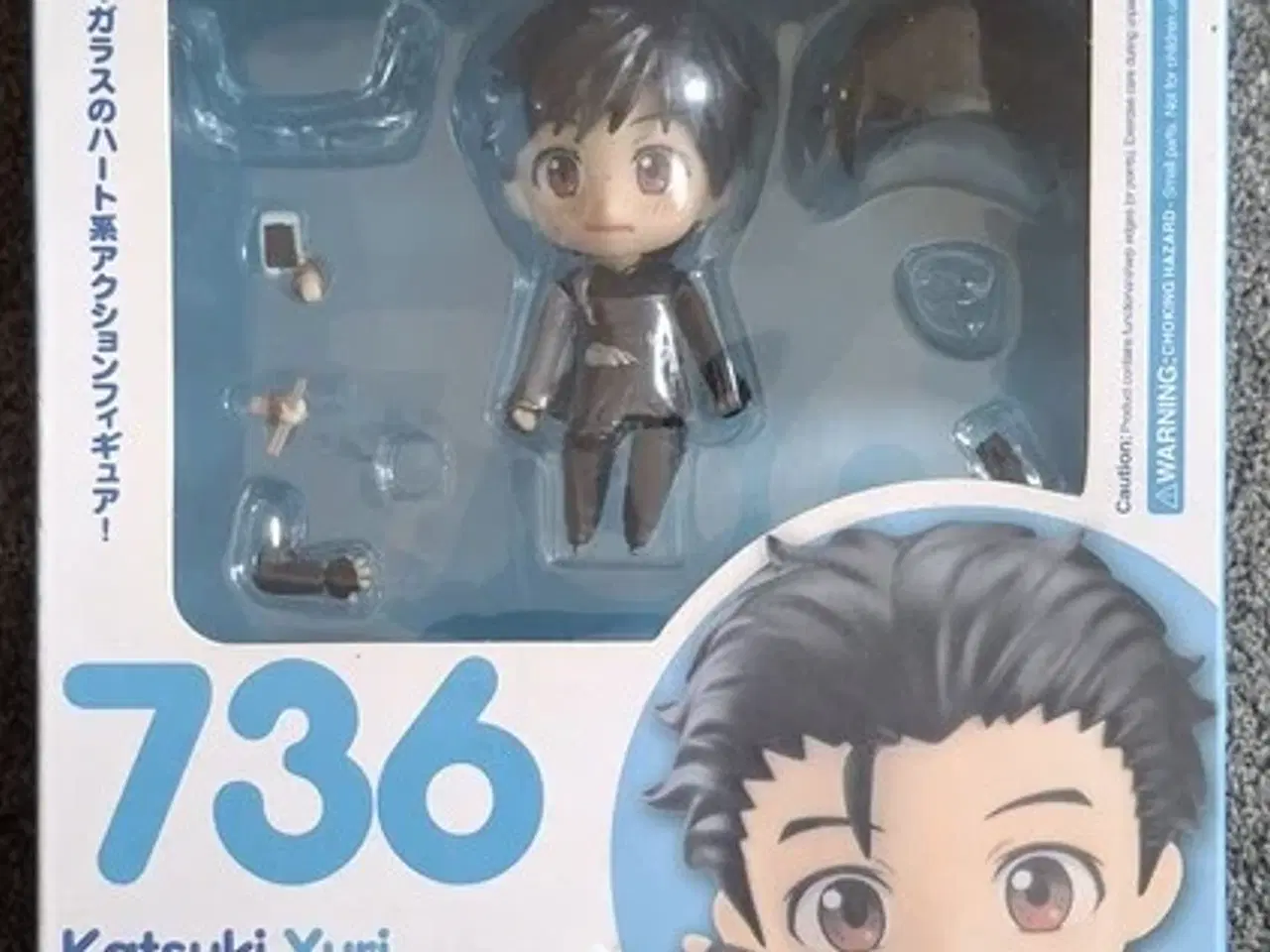 Billede 1 - Nendoroid 736 yuri katsuki