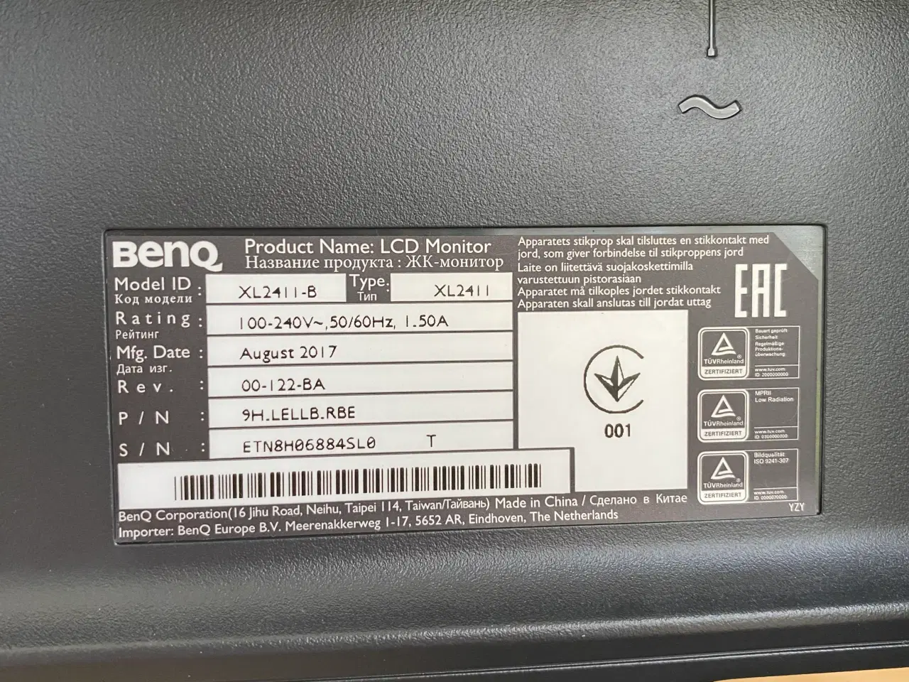 Billede 3 - BenQ Gamerskærm 24” sælges