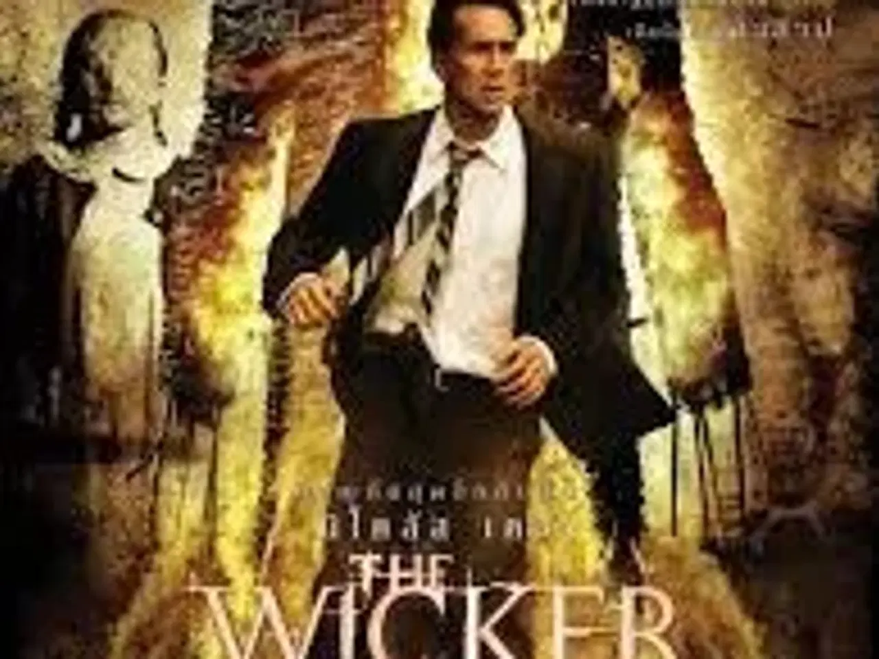 Billede 1 - The Wicker Man
