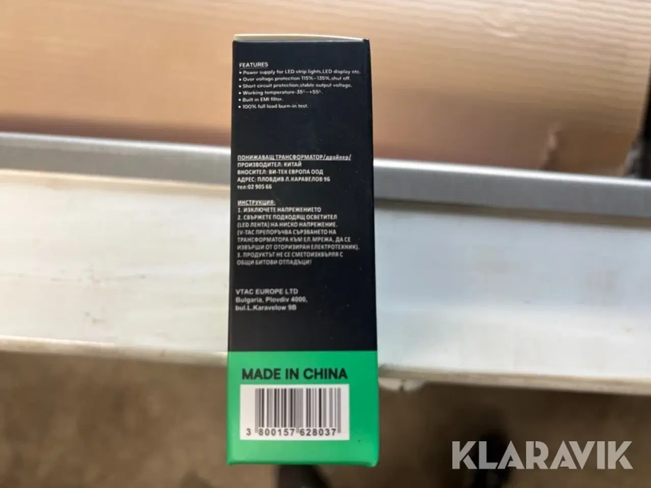 Billede 9 - Lys skilt LED