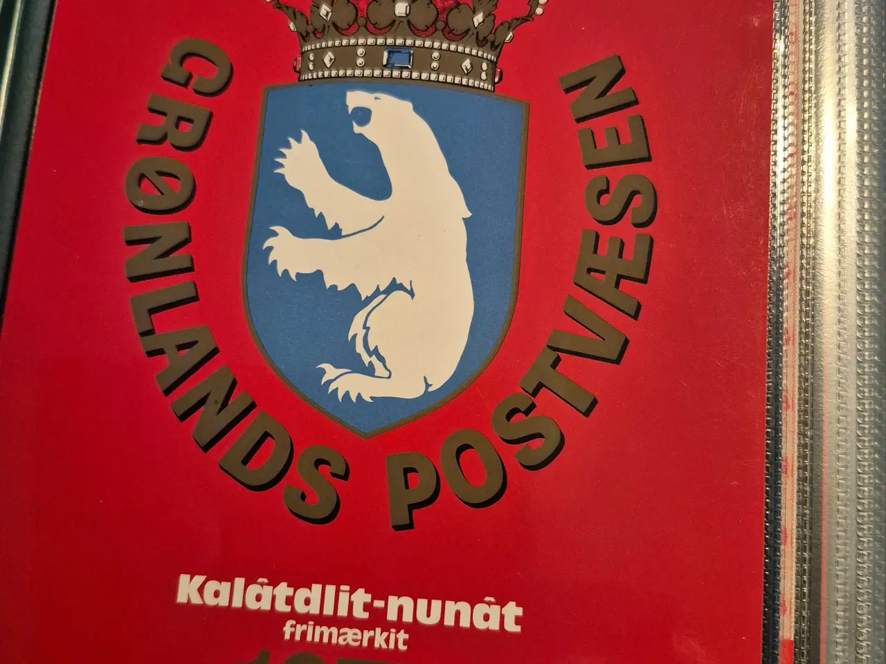 Billede 2 - Årsmapper fra Grønland 1977-2003