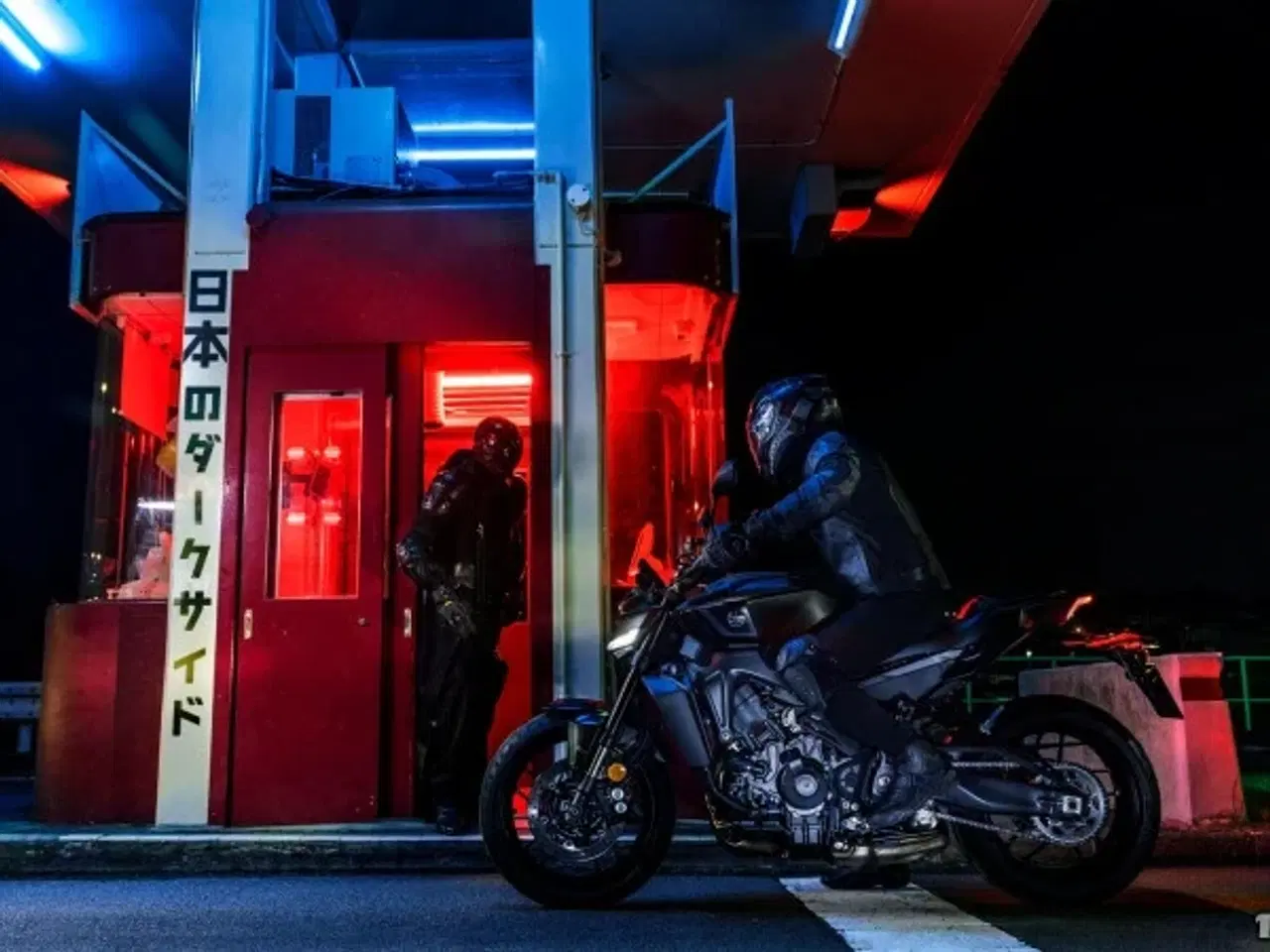 Billede 27 - Yamaha MT-09 Y-AMT version med reduceret effekt til A2 kørekort