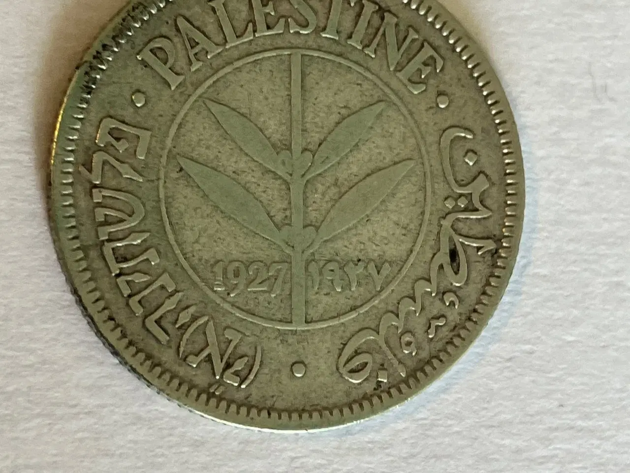 Billede 1 - 50 Mils Palestine 1927 - Silver - Bad condition