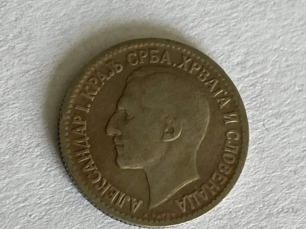 Billede 2 - 50 Para 1925 Yugoslavia