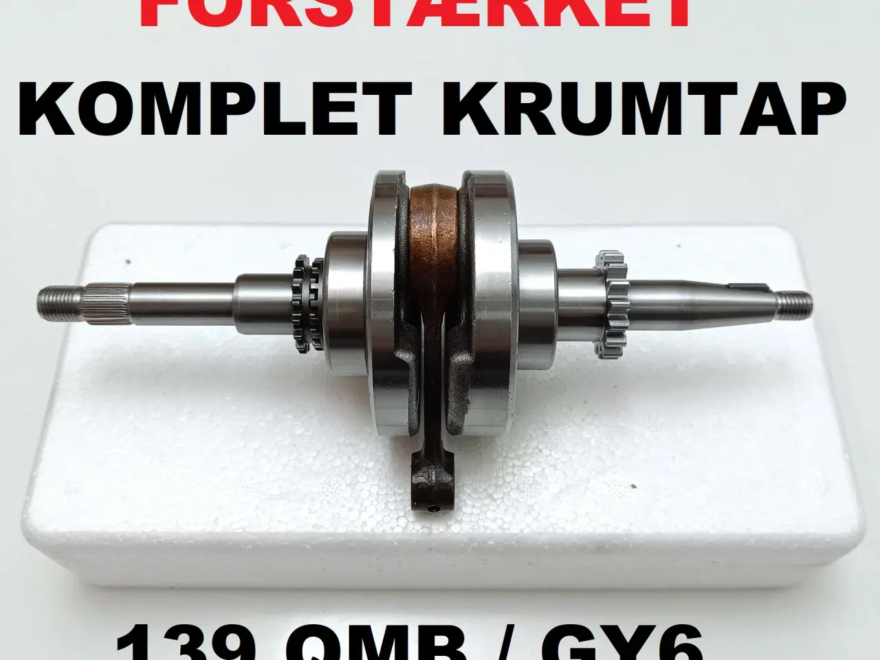 Billede 1 - NY! Tuning Krumtap 139 QMB – GY6
