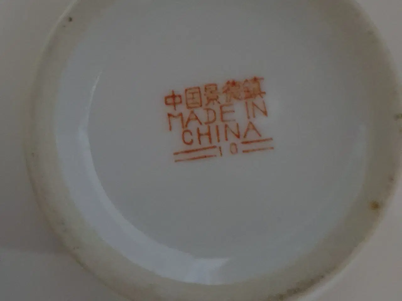 Billede 3 - Kinesisk vase med flere motiver