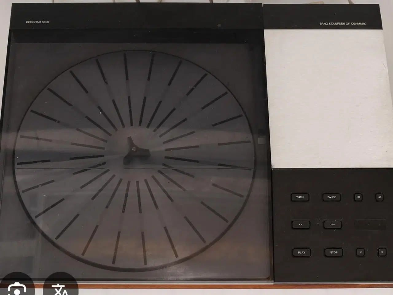 Billede 1 - Beogram 6000/6002 købes købes 