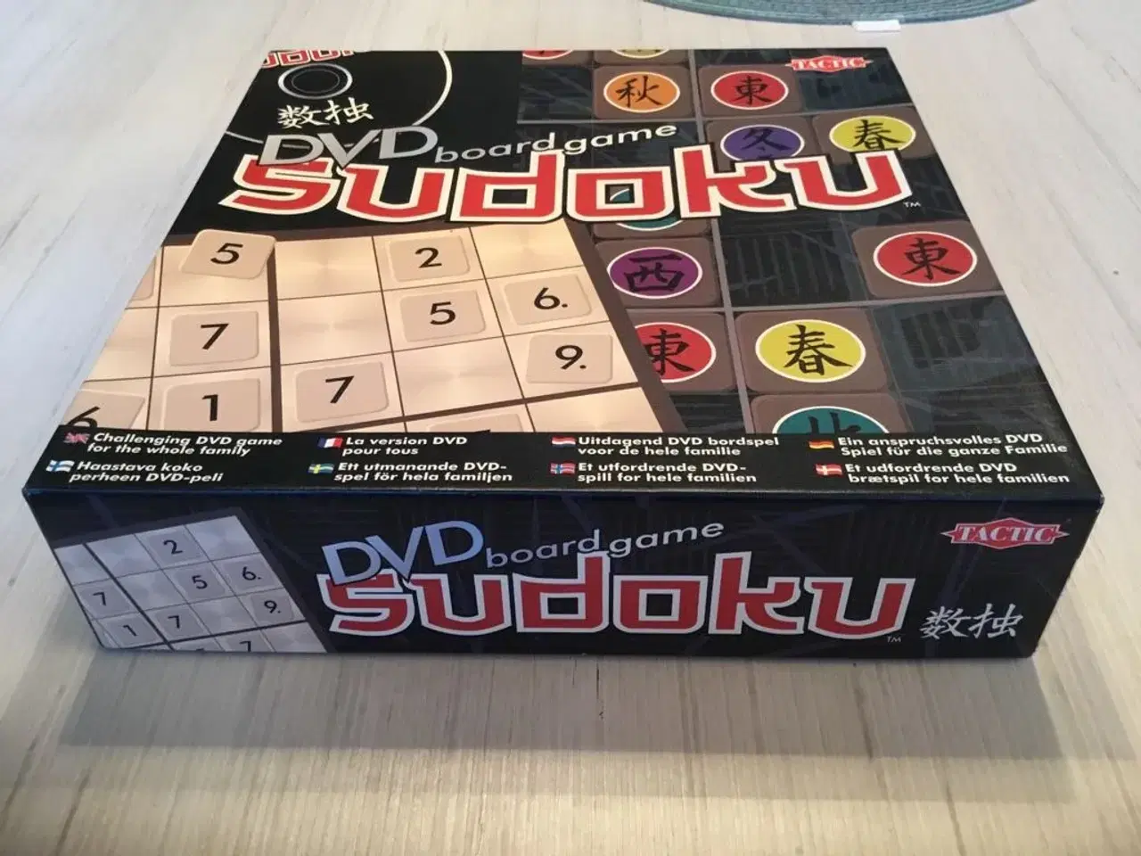 Billede 2 - Sudoku DVD board game