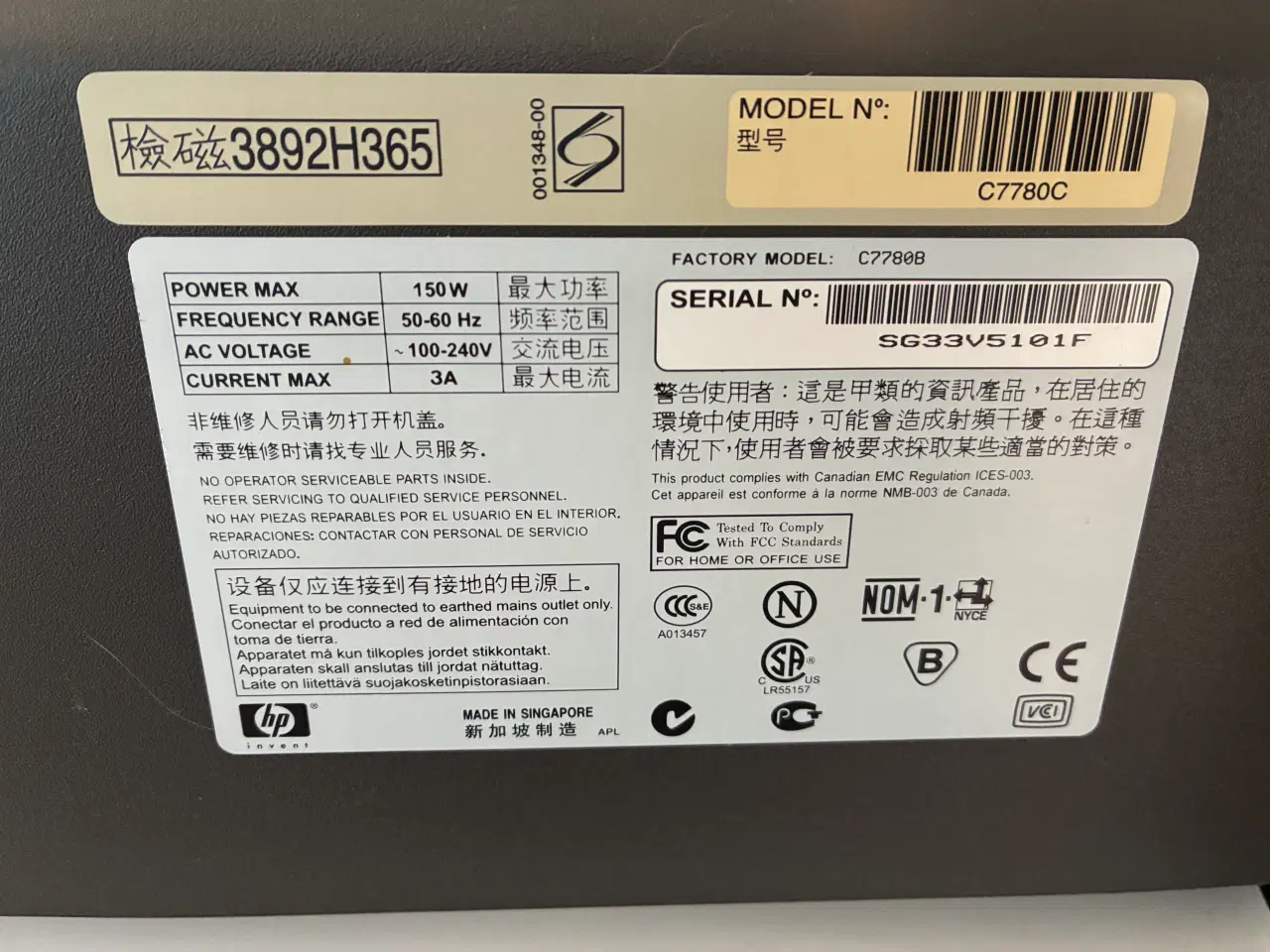 Billede 3 - Stor HP printer 42” 