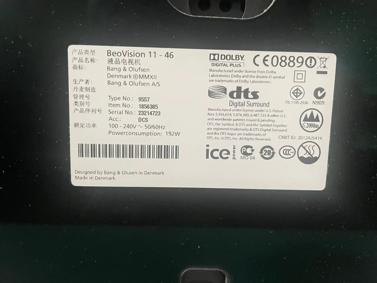 Billede 5 - BeoVision 11-46 m.motor dreje vægbeslag