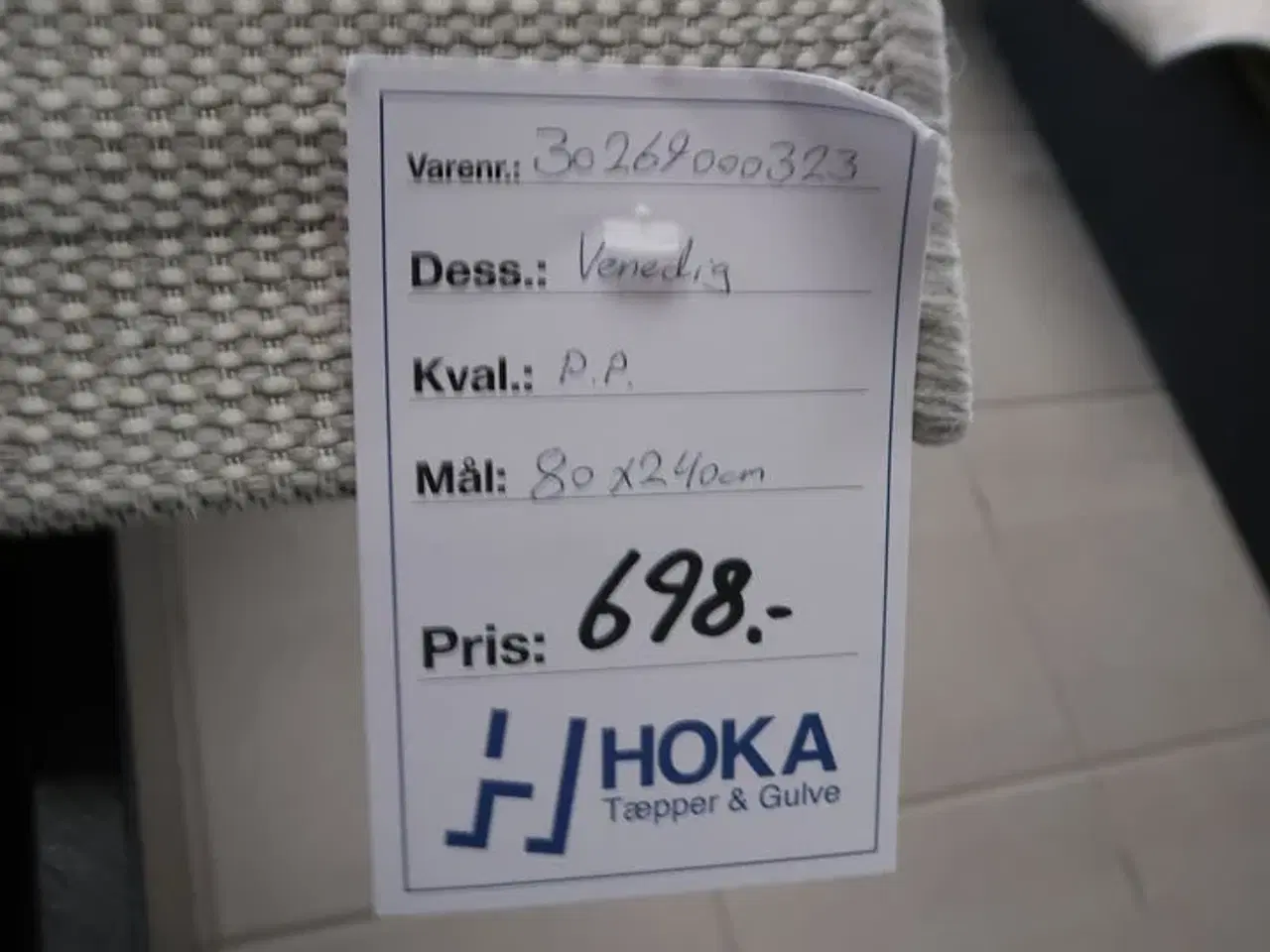 Billede 2 - Gulvtæppe VENEDIG PP