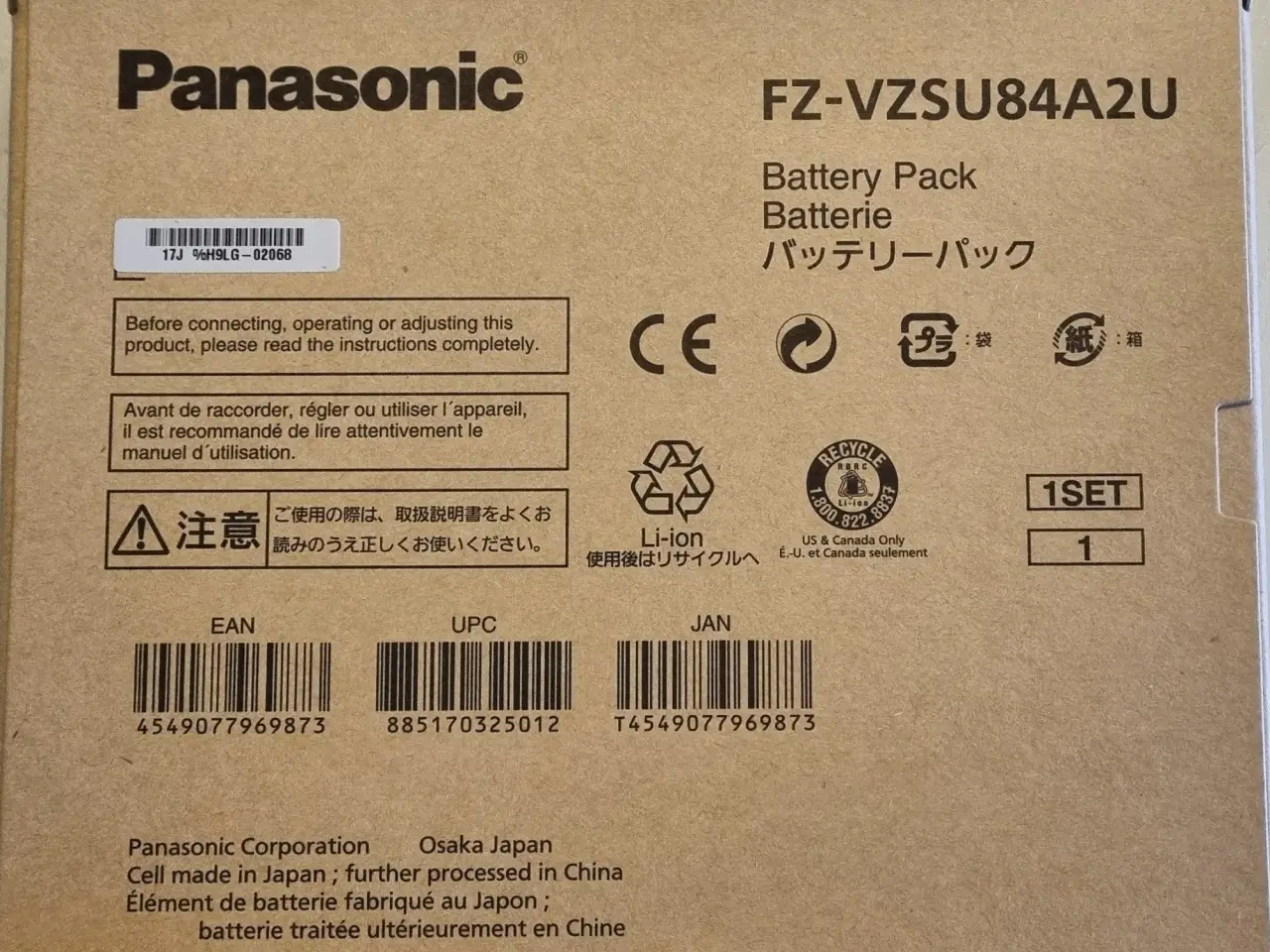 Billede 7 - Panasonic Toughbook Tablet FZ-G1