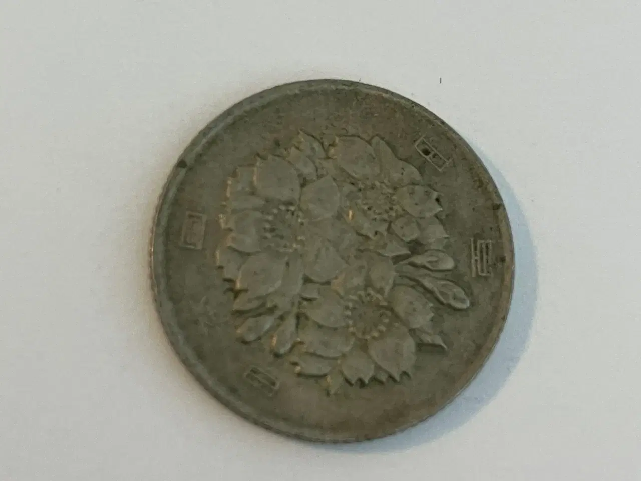 Billede 2 - 100 Yen Japan