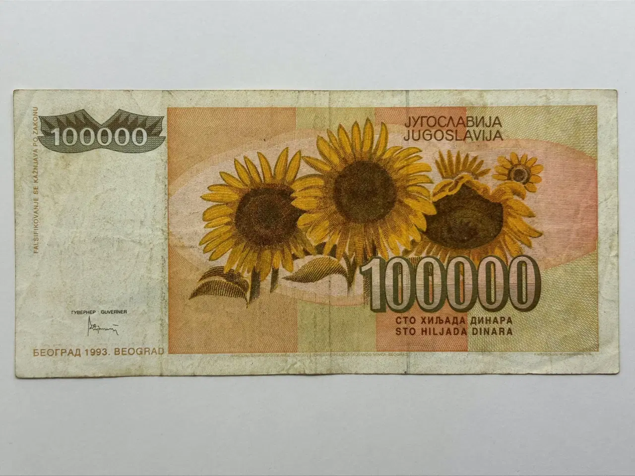Billede 2 - 100000 Dinara Yugoslavia